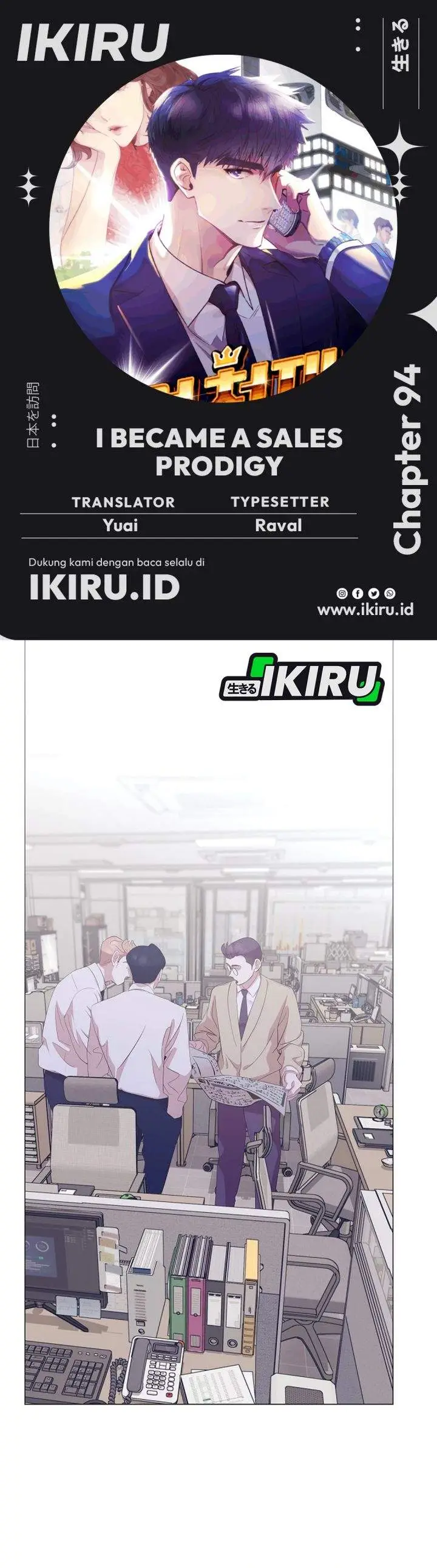 image-komik-i-became-a-sales-prodigy-chapter-94-0/35