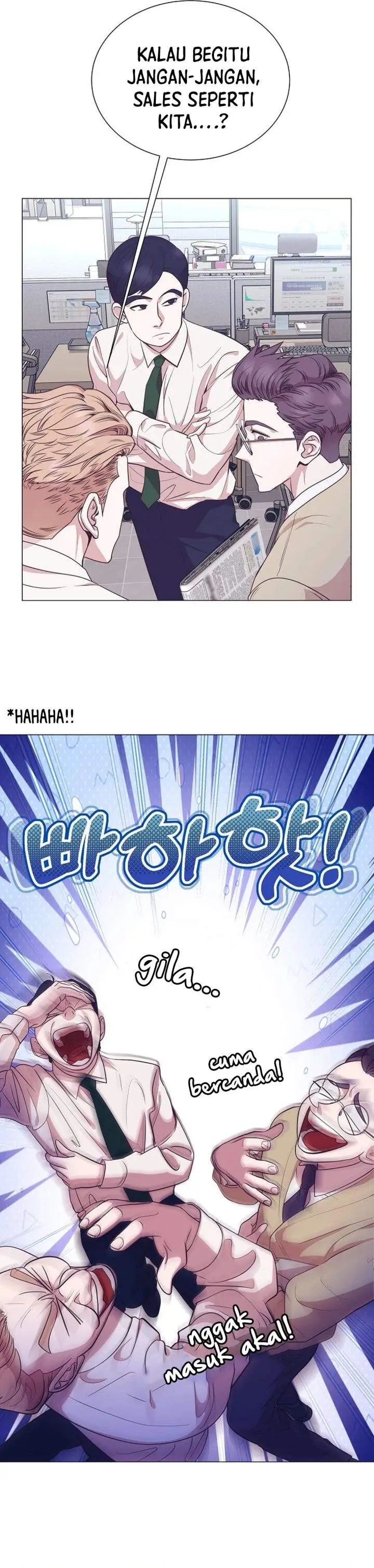 image-komik-i-became-a-sales-prodigy-chapter-94-4/35