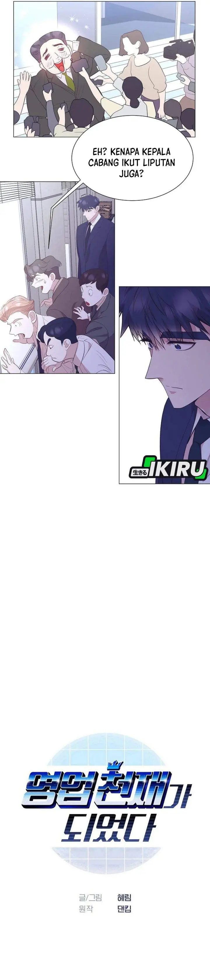image-komik-i-became-a-sales-prodigy-chapter-94-9/35