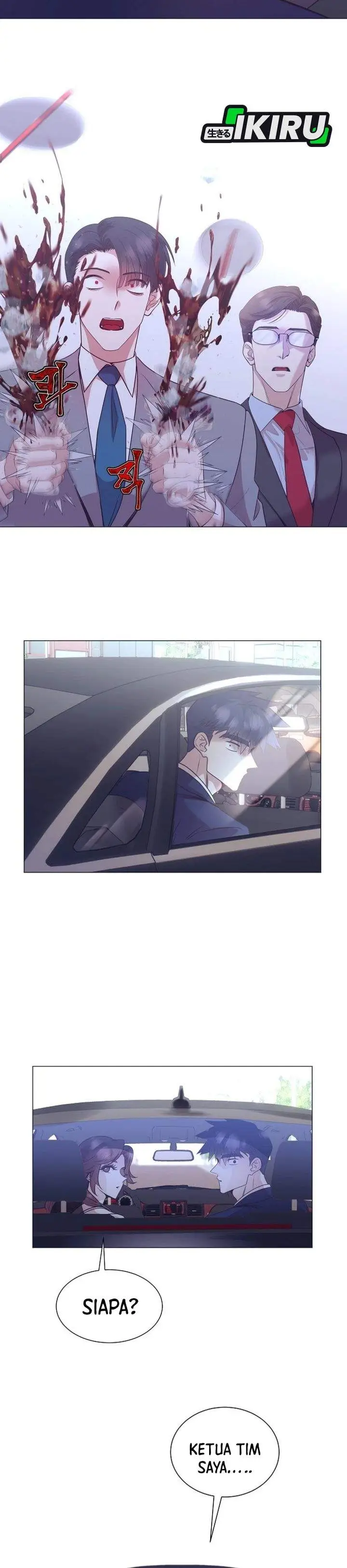image-komik-i-became-a-sales-prodigy-chapter-94-33/35