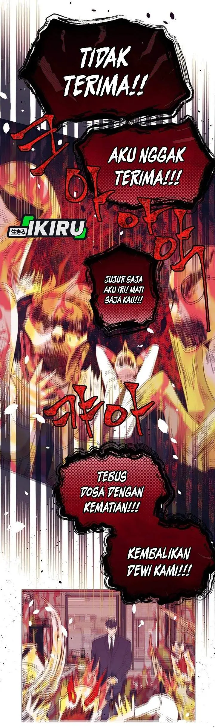 image-komik-i-became-a-sales-prodigy-chapter-95-8/37