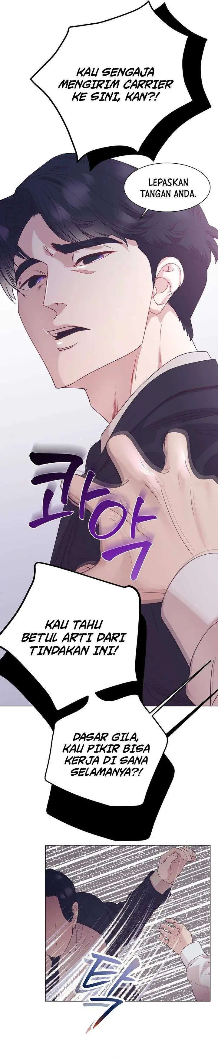 image-komik-i-became-a-sales-prodigy-chapter-96-25/29