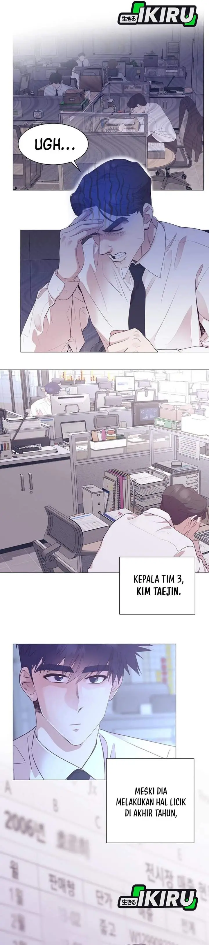 image-komik-i-became-a-sales-prodigy-chapter-97-15/40