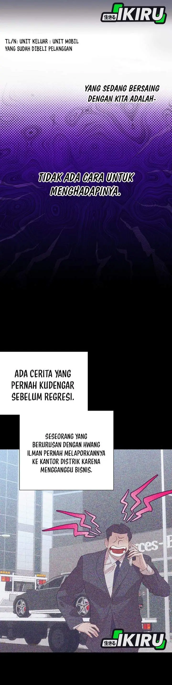 image-komik-i-became-a-sales-prodigy-chapter-97-17/40