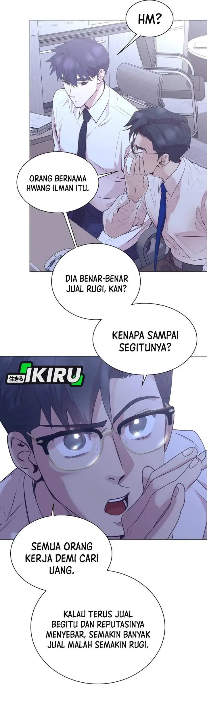 image-komik-i-became-a-sales-prodigy-chapter-97-21/40