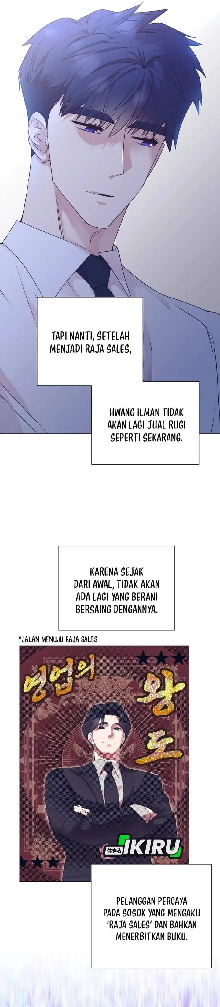 image-komik-i-became-a-sales-prodigy-chapter-97-26/40