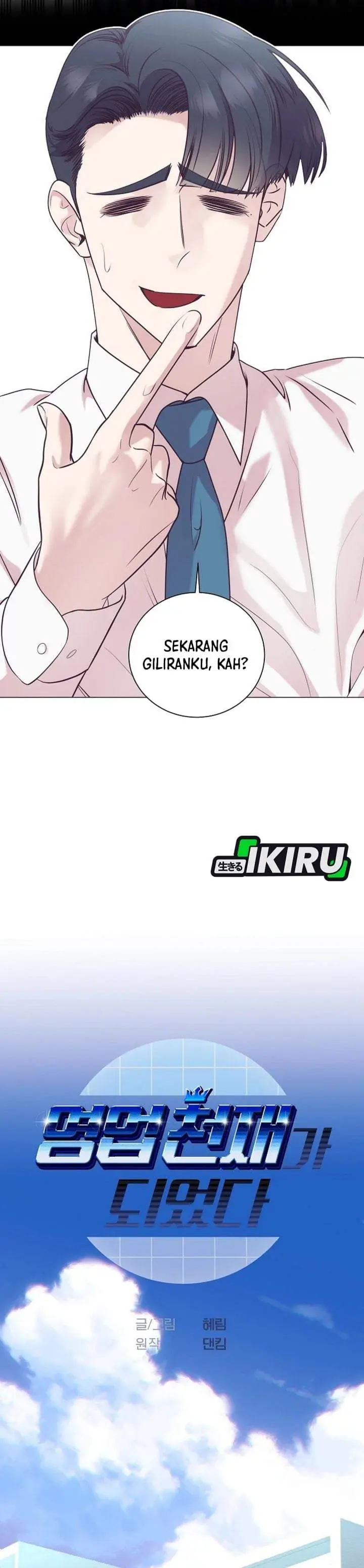image-komik-i-became-a-sales-prodigy-chapter-98-1/35