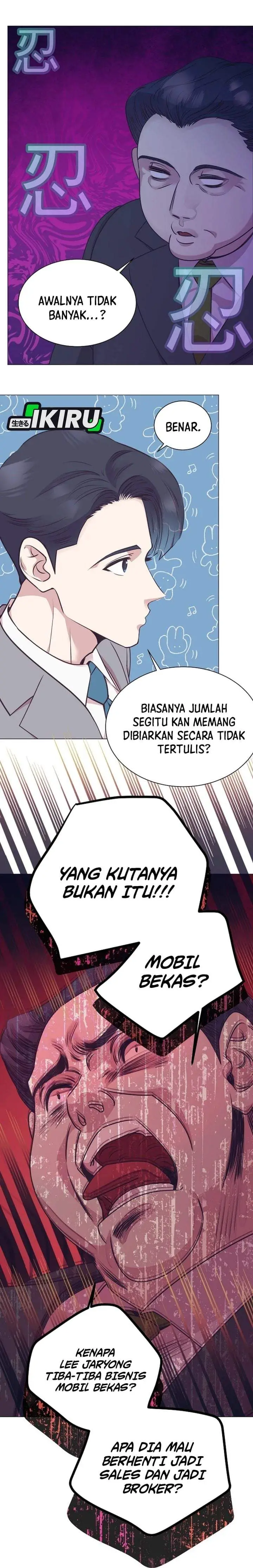 image-komik-i-became-a-sales-prodigy-chapter-98-22/35