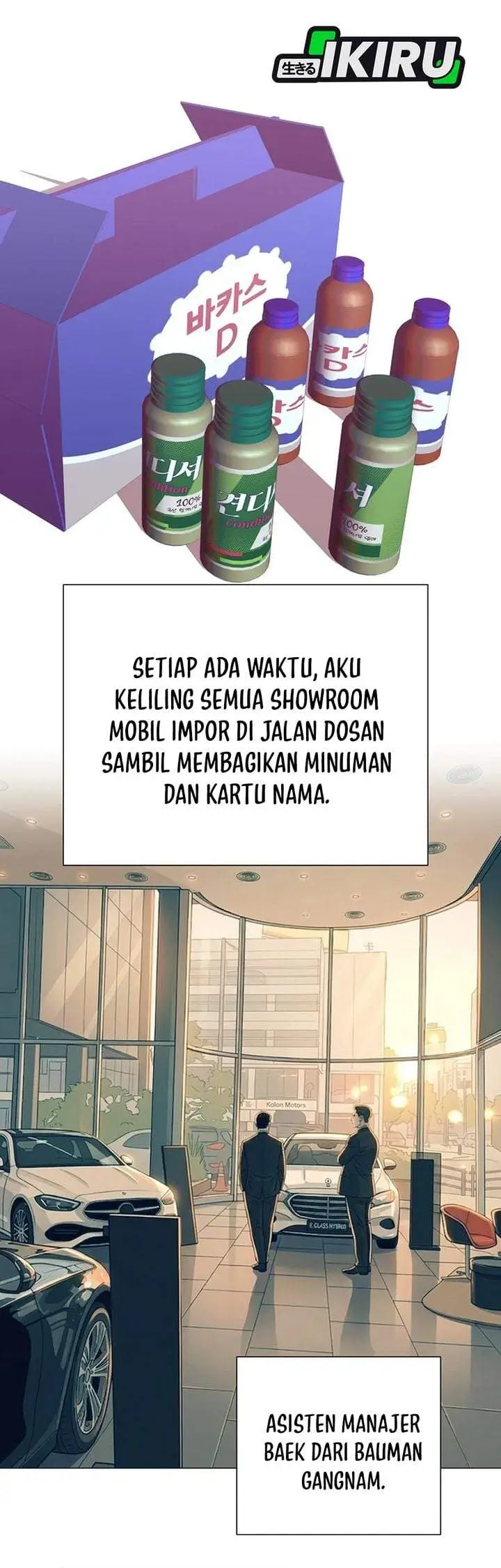 image-komik-i-became-a-sales-prodigy-chapter-99-18/30