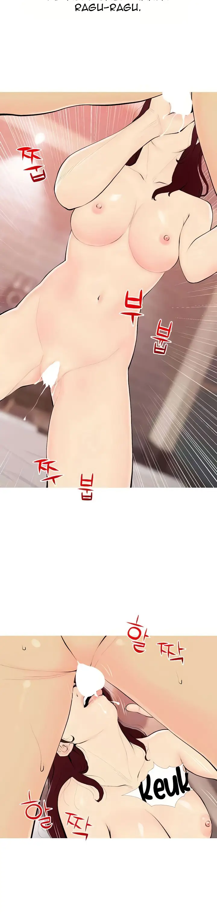 image-komik-i-became-a-sugar-daddy-chapter-19-8/14