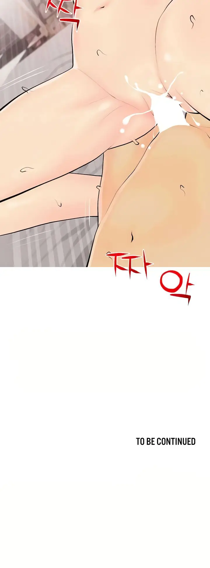 image-komik-i-became-a-sugar-daddy-chapter-19-12/14