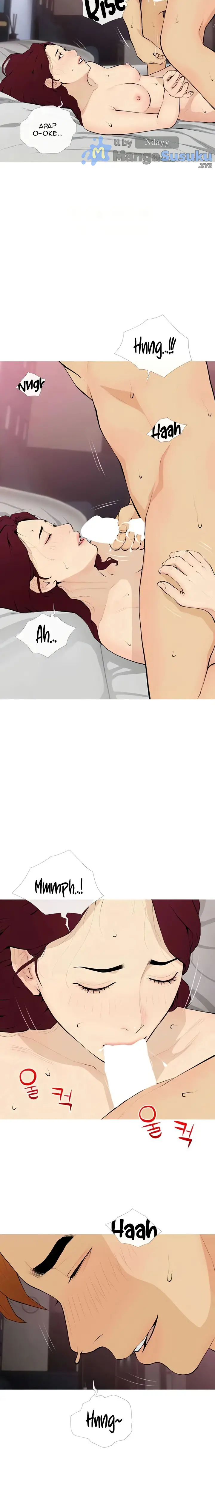 image-komik-i-became-a-sugar-daddy-chapter-20-8/14