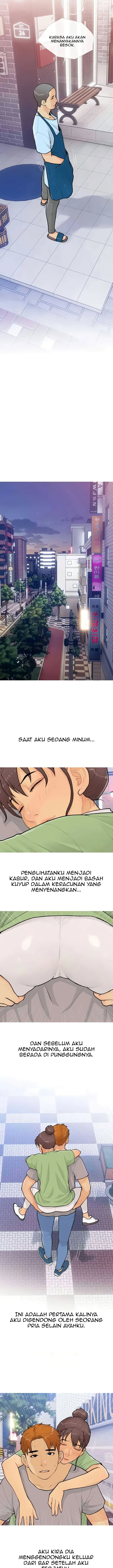 image-komik-i-became-a-sugar-daddy-chapter-22-7/14