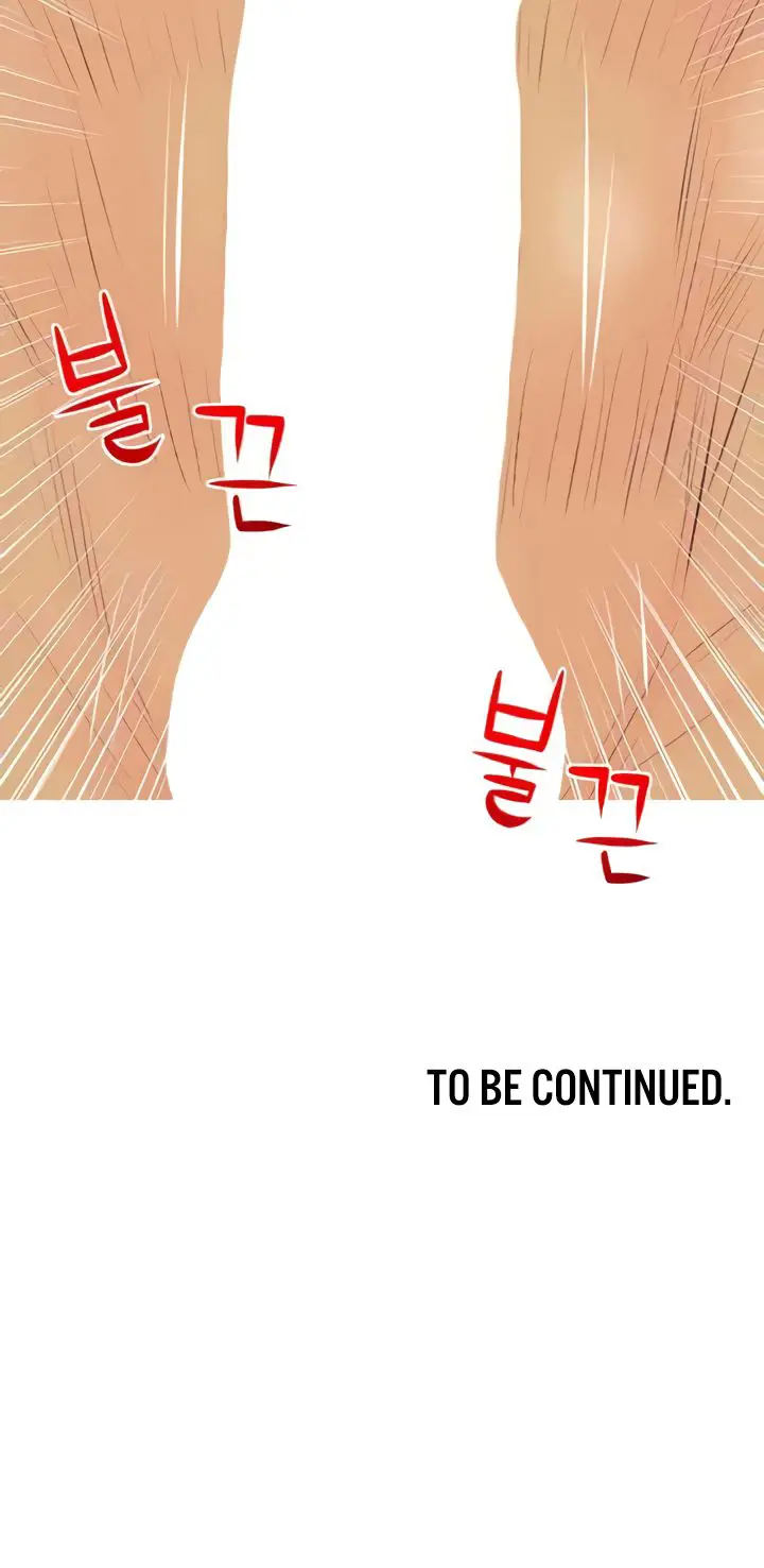 image-komik-i-became-a-sugar-daddy-chapter-23-12/14