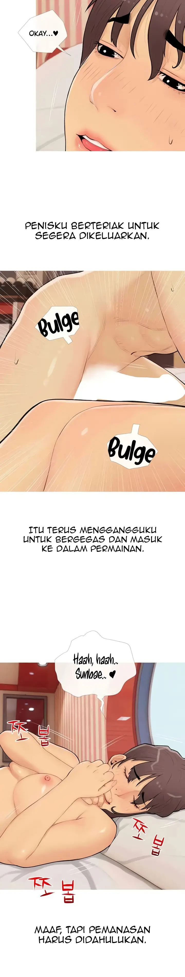 image-komik-i-became-a-sugar-daddy-chapter-24-2/14