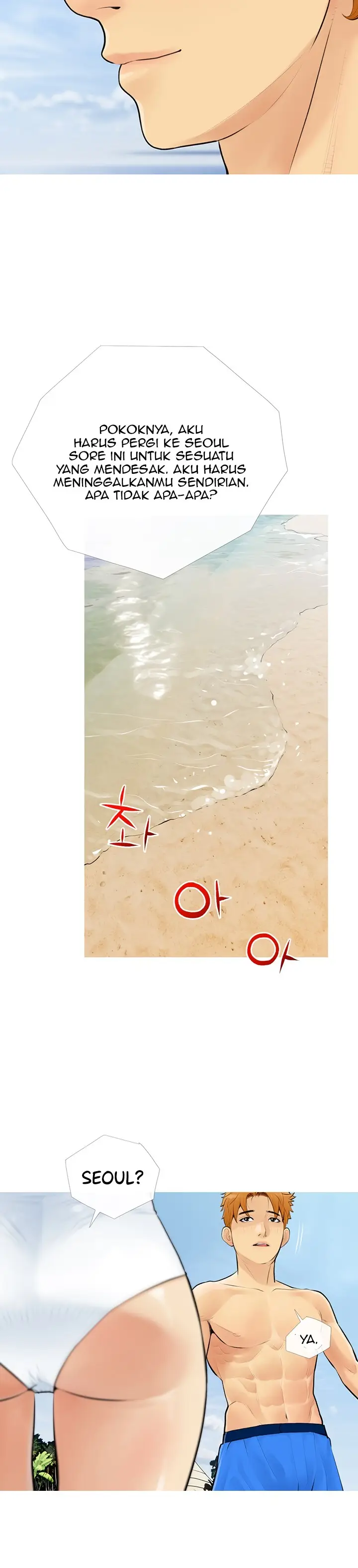 image-komik-i-became-a-sugar-daddy-chapter-3-12/17