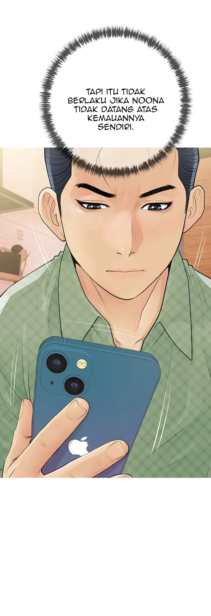 image-komik-i-became-a-sugar-daddy-chapter-3-14/17