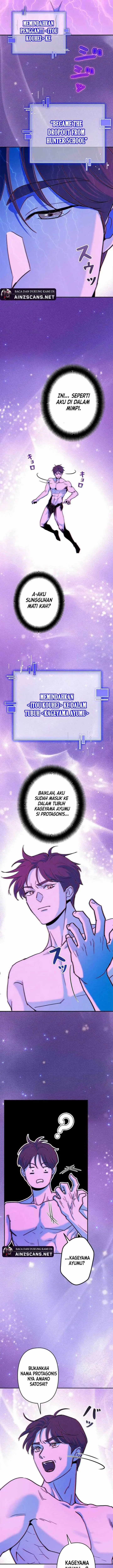 image-komik-i-became-a-swordsmanship-instructor-at-the-academy-chapter-1-15/40