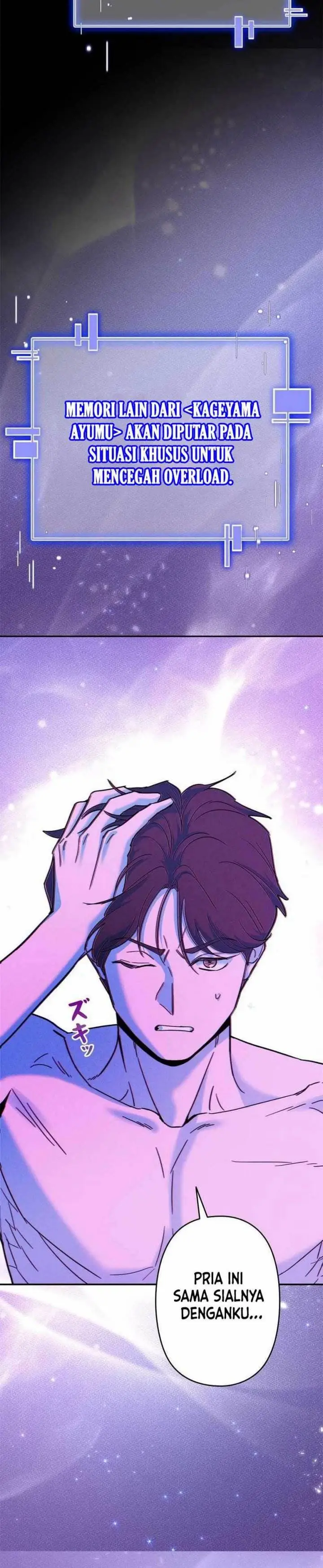 image-komik-i-became-a-swordsmanship-instructor-at-the-academy-chapter-1-18/40