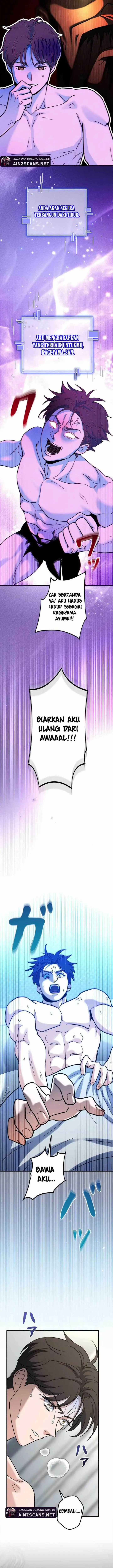 image-komik-i-became-a-swordsmanship-instructor-at-the-academy-chapter-1-21/40