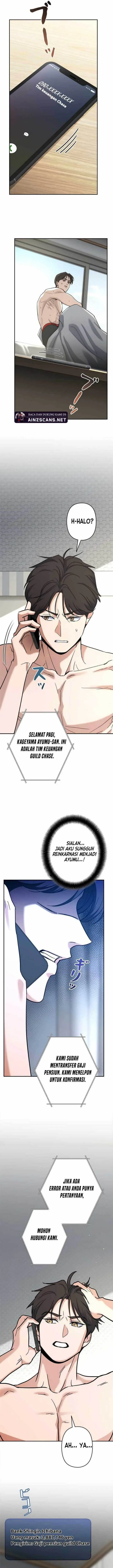 image-komik-i-became-a-swordsmanship-instructor-at-the-academy-chapter-1-23/40