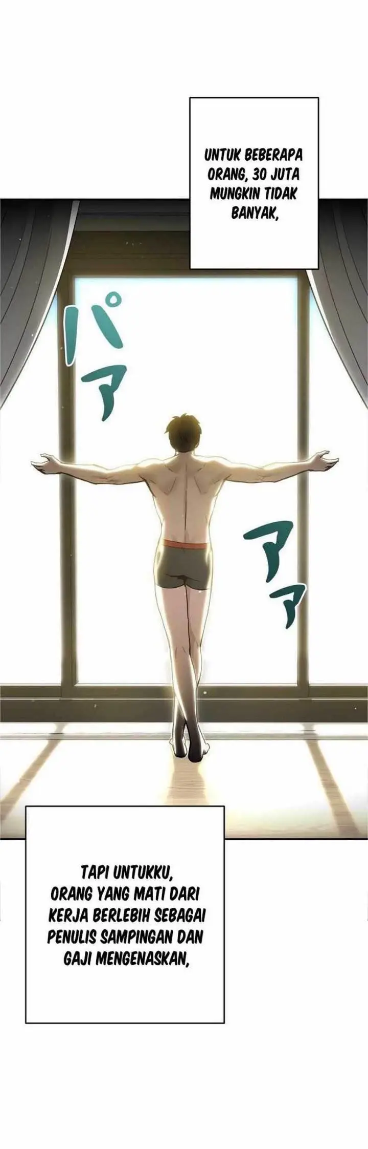 image-komik-i-became-a-swordsmanship-instructor-at-the-academy-chapter-1-26/40