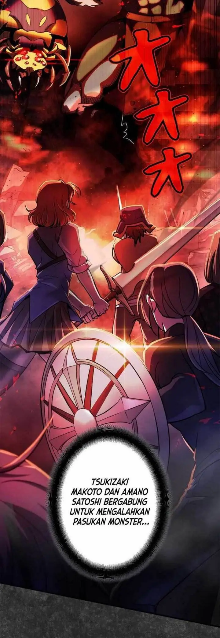 image-komik-i-became-a-swordsmanship-instructor-at-the-academy-chapter-1-32/40