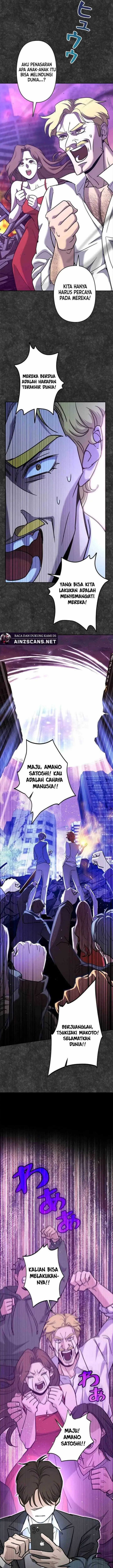 image-komik-i-became-a-swordsmanship-instructor-at-the-academy-chapter-1-33/40