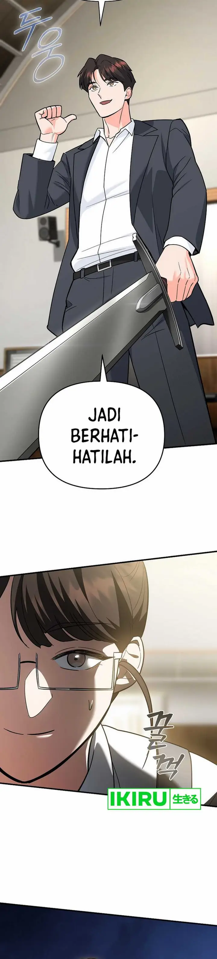 image-komik-i-became-a-swordsmanship-instructor-at-the-academy-chapter-11-2/66