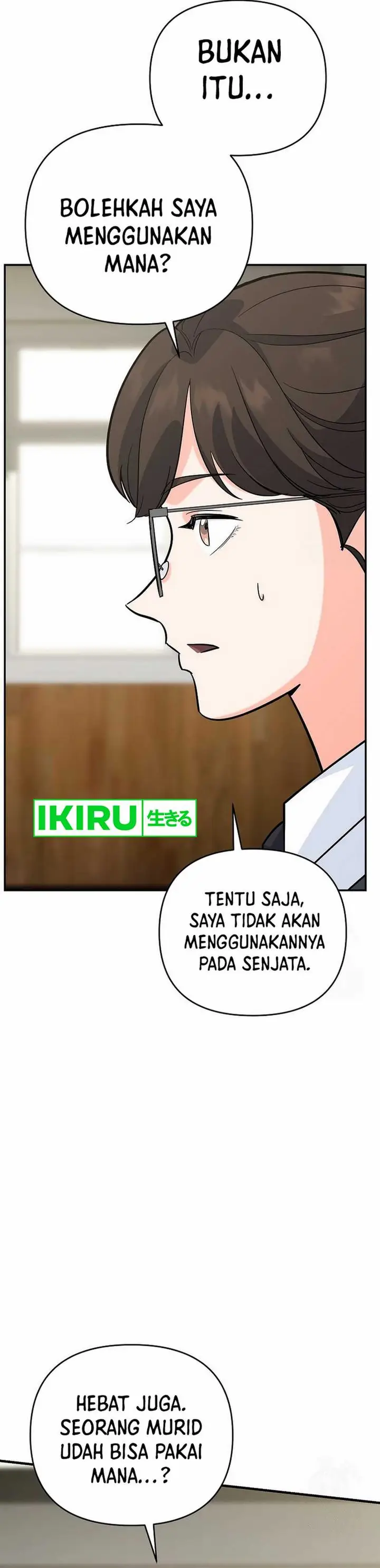 image-komik-i-became-a-swordsmanship-instructor-at-the-academy-chapter-11-5/66