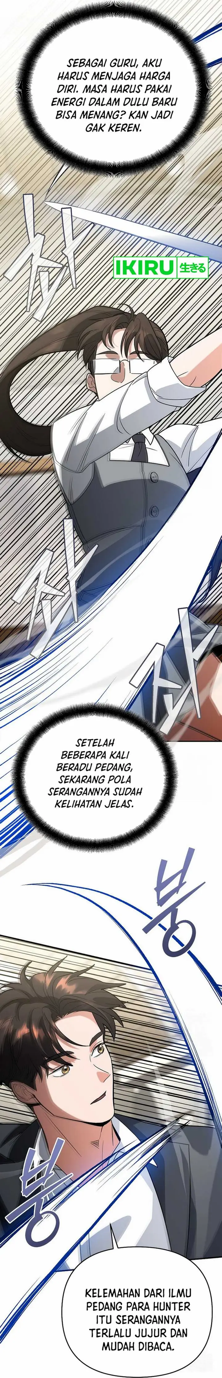 image-komik-i-became-a-swordsmanship-instructor-at-the-academy-chapter-11-16/66