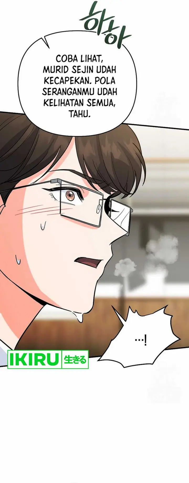 image-komik-i-became-a-swordsmanship-instructor-at-the-academy-chapter-11-18/66