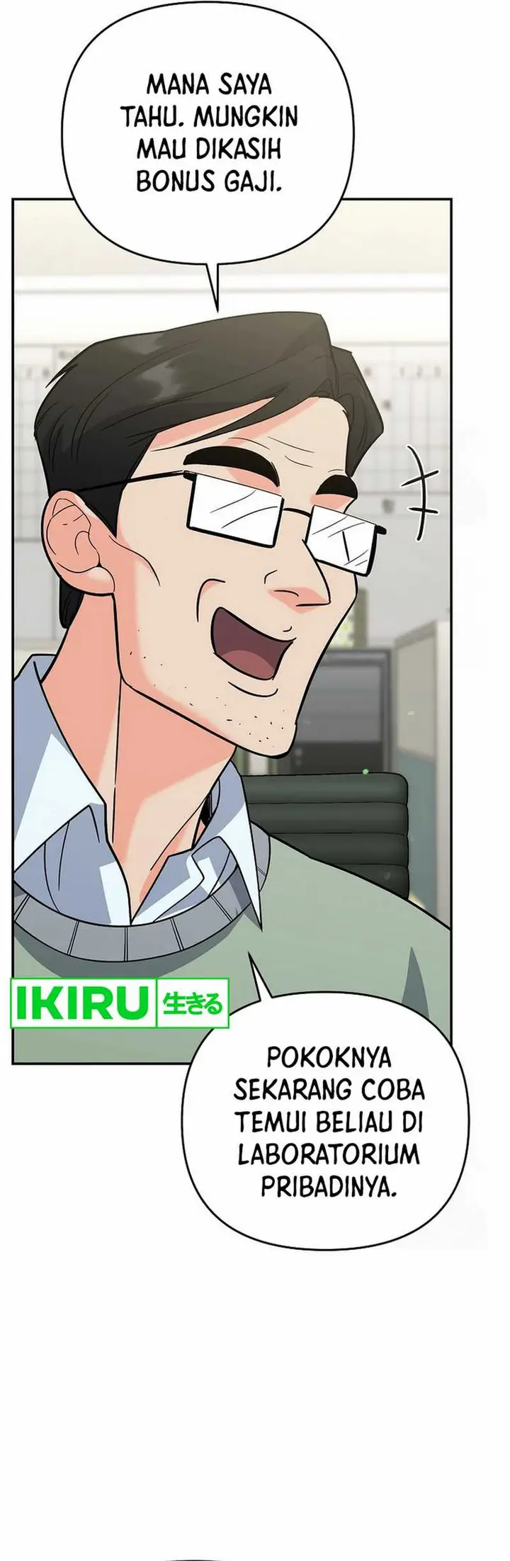 image-komik-i-became-a-swordsmanship-instructor-at-the-academy-chapter-11-50/66