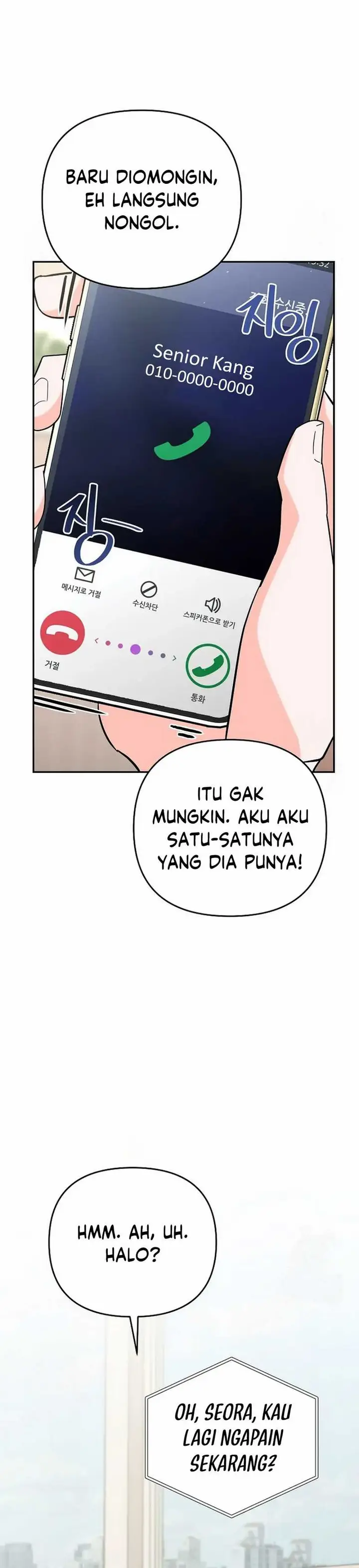 image-komik-i-became-a-swordsmanship-instructor-at-the-academy-chapter-12-14/69