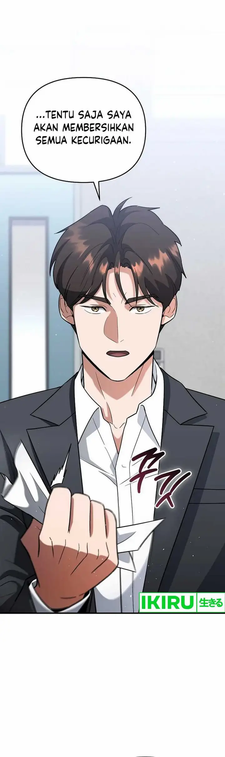 image-komik-i-became-a-swordsmanship-instructor-at-the-academy-chapter-12-19/69