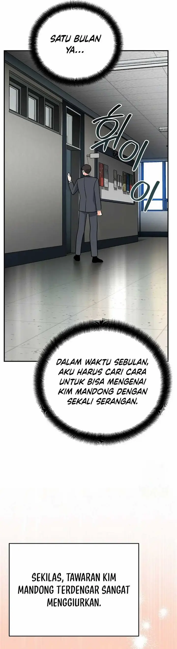 image-komik-i-became-a-swordsmanship-instructor-at-the-academy-chapter-12-56/69