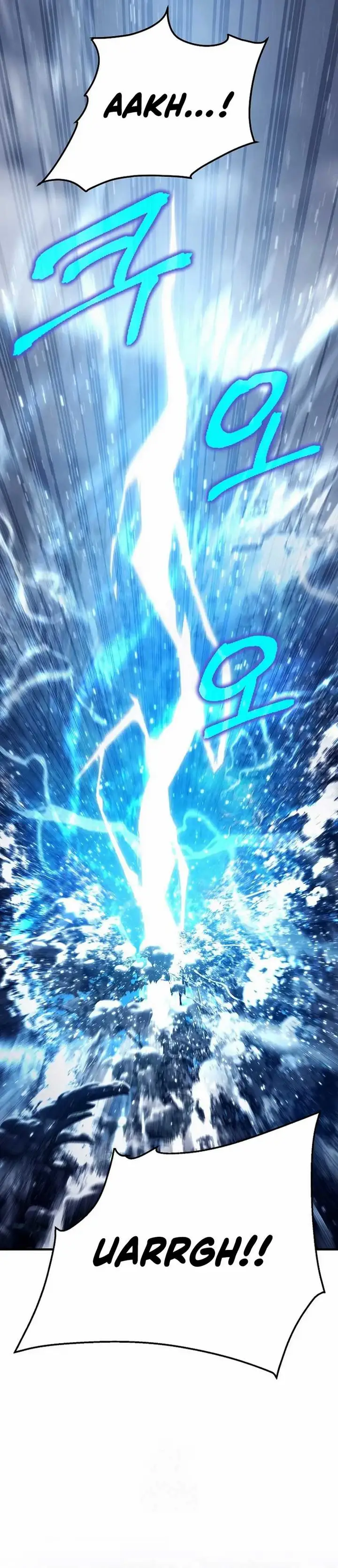 image-komik-i-became-a-swordsmanship-instructor-at-the-academy-chapter-13-2/71