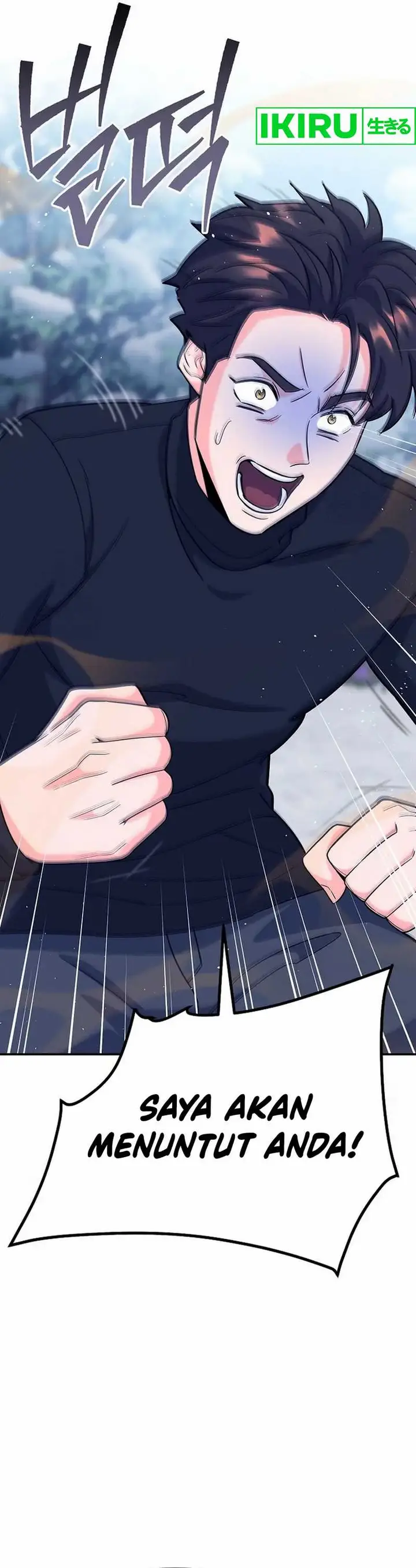 image-komik-i-became-a-swordsmanship-instructor-at-the-academy-chapter-13-21/71