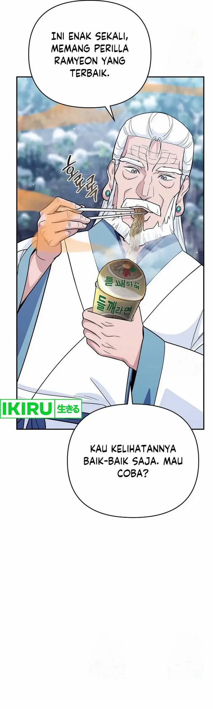 image-komik-i-became-a-swordsmanship-instructor-at-the-academy-chapter-13-23/71