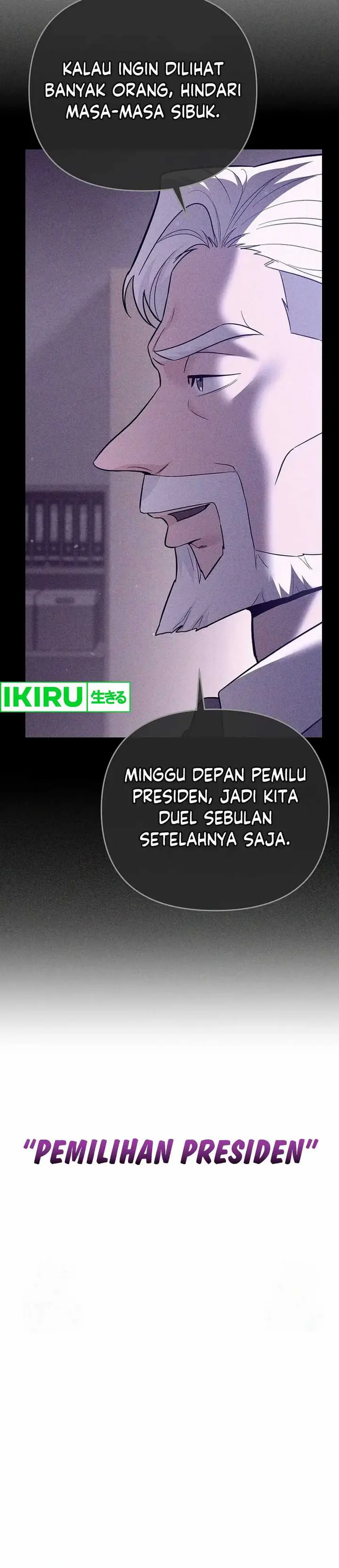 image-komik-i-became-a-swordsmanship-instructor-at-the-academy-chapter-13-28/71