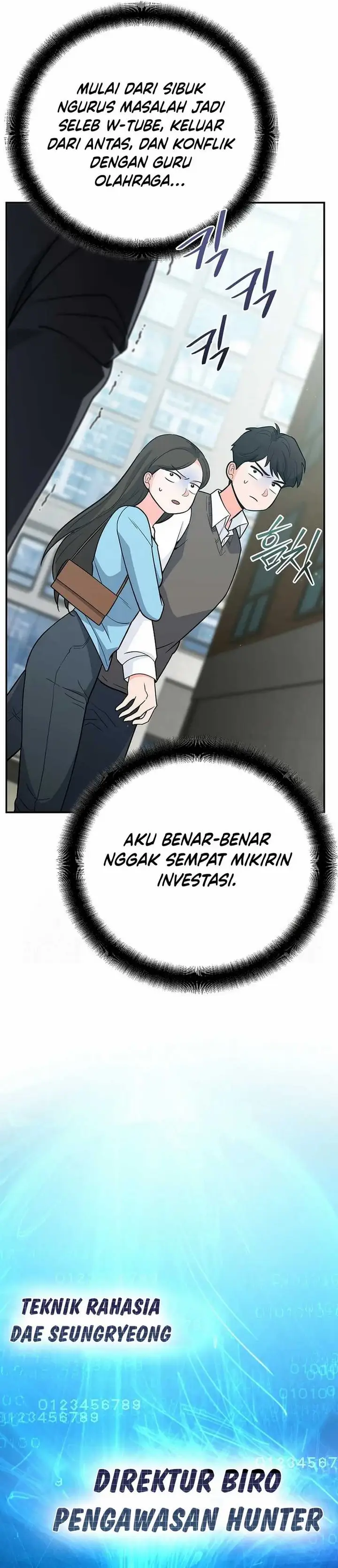 image-komik-i-became-a-swordsmanship-instructor-at-the-academy-chapter-13-32/71