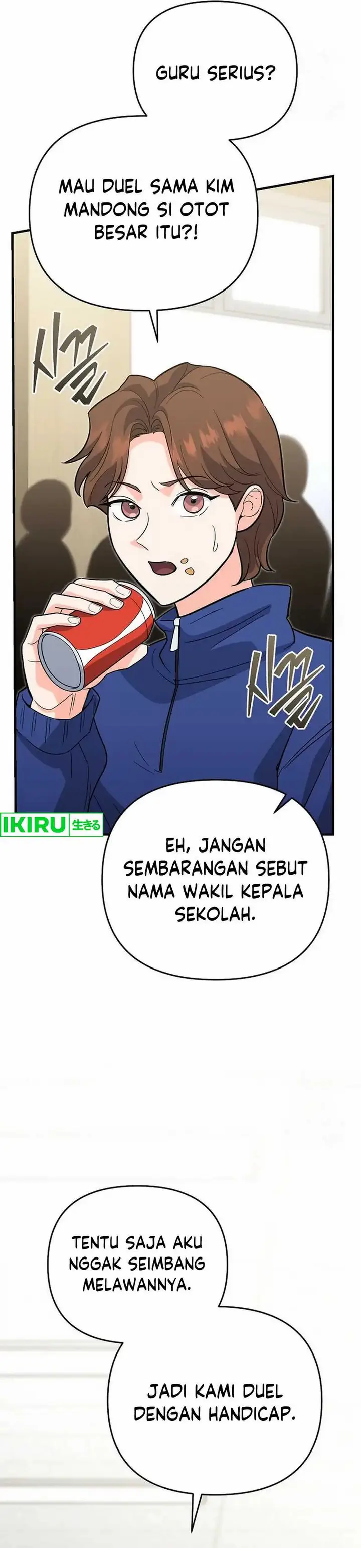 image-komik-i-became-a-swordsmanship-instructor-at-the-academy-chapter-13-50/71