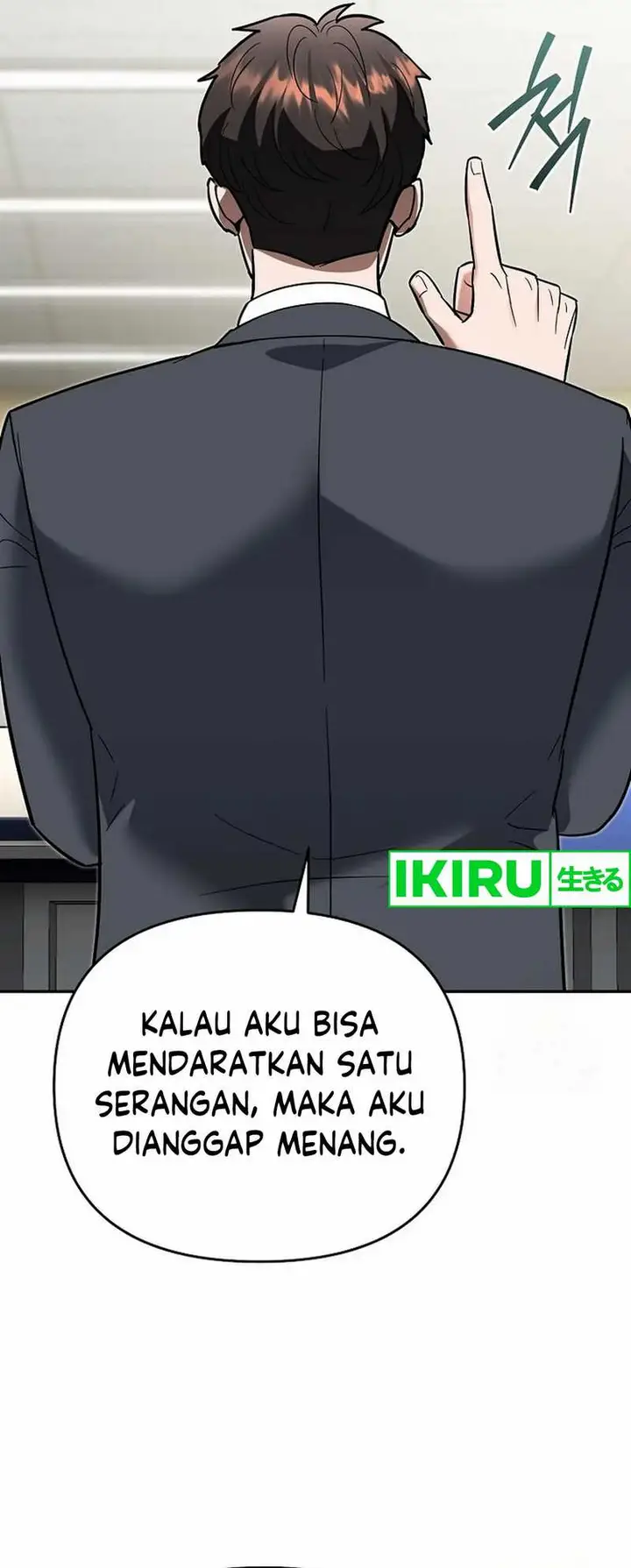 image-komik-i-became-a-swordsmanship-instructor-at-the-academy-chapter-13-51/71