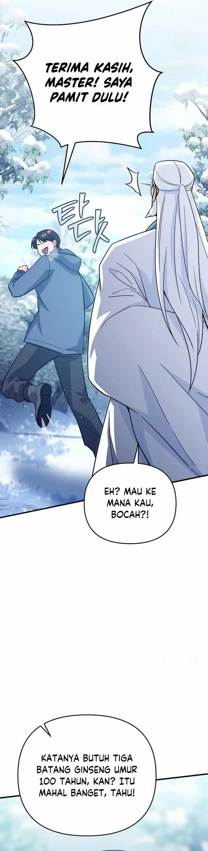 image-komik-i-became-a-swordsmanship-instructor-at-the-academy-chapter-13-66/71