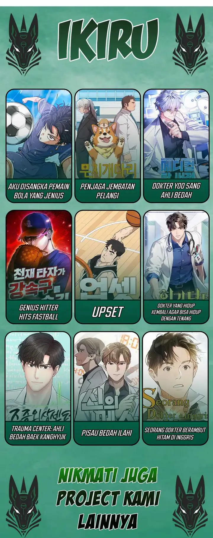 image-komik-i-became-a-swordsmanship-instructor-at-the-academy-chapter-13-70/71