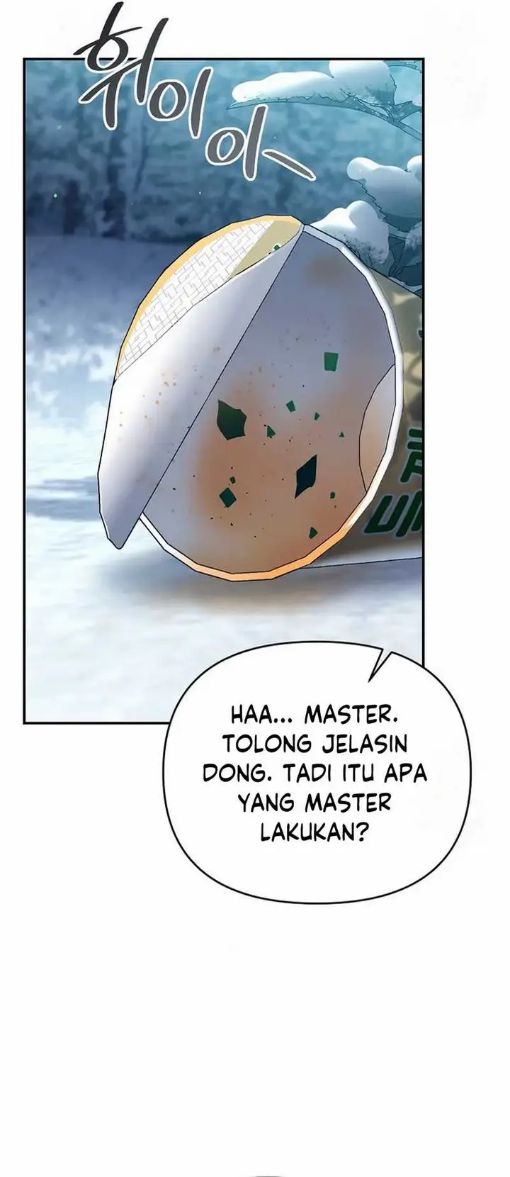 image-komik-i-became-a-swordsmanship-instructor-at-the-academy-chapter-14-12/70