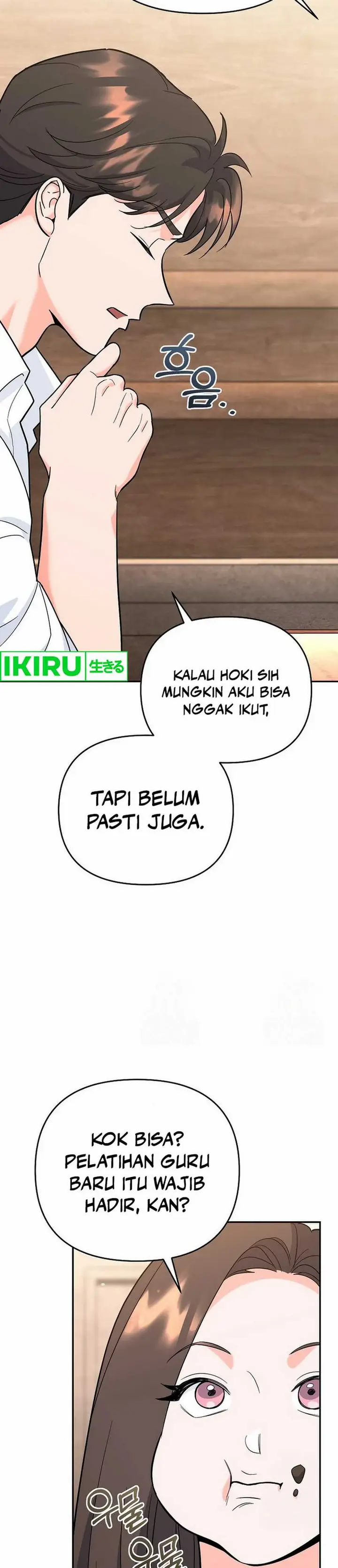 image-komik-i-became-a-swordsmanship-instructor-at-the-academy-chapter-15-3/59