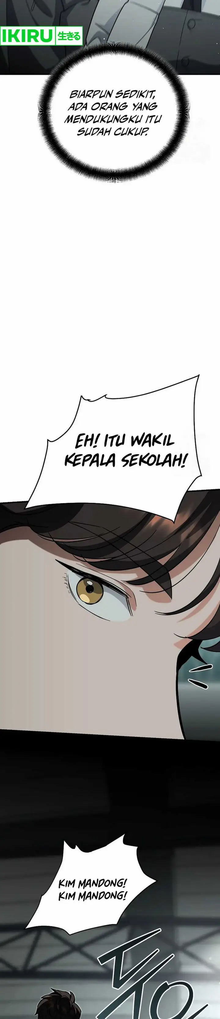 image-komik-i-became-a-swordsmanship-instructor-at-the-academy-chapter-15-21/59
