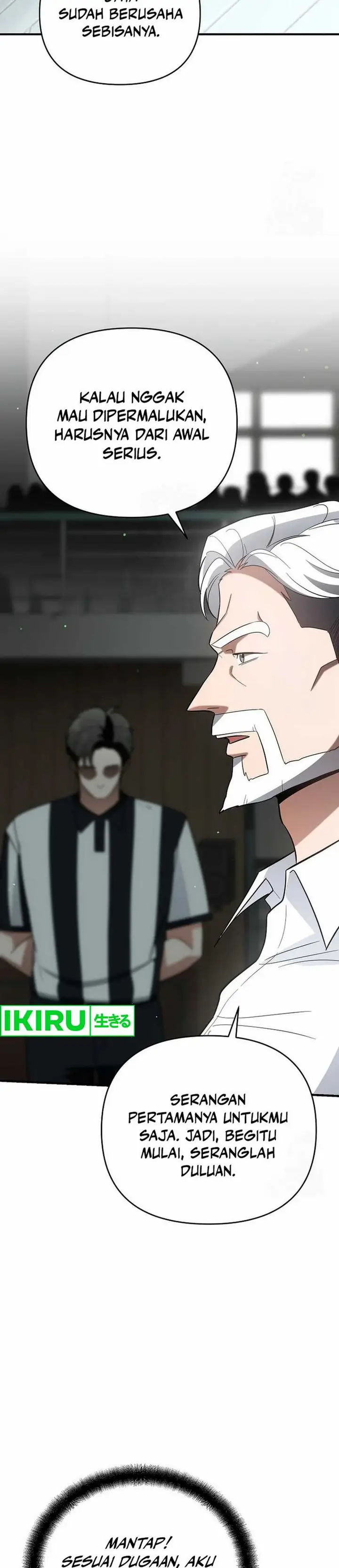 image-komik-i-became-a-swordsmanship-instructor-at-the-academy-chapter-15-25/59