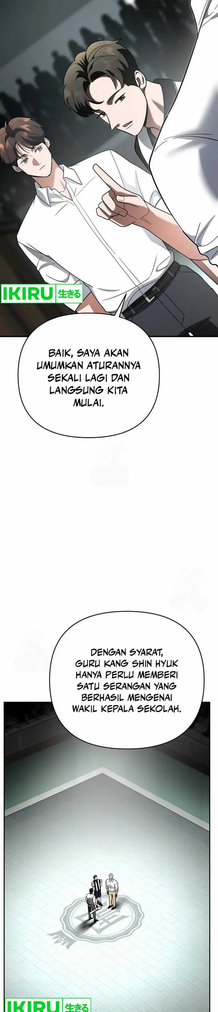 image-komik-i-became-a-swordsmanship-instructor-at-the-academy-chapter-15-27/59